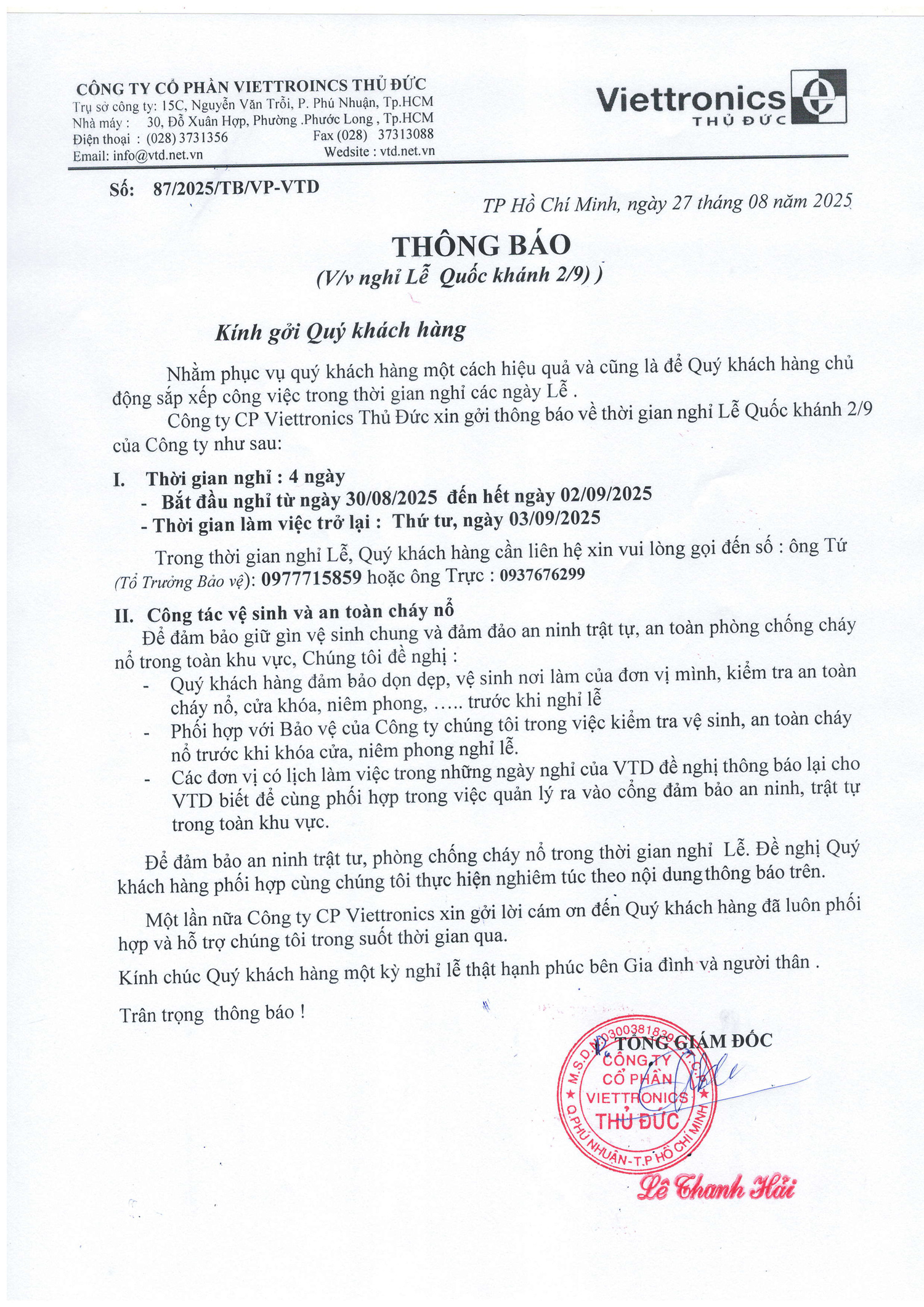 nghi le 29