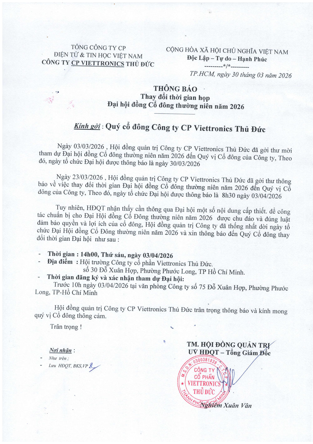 Thông báo thay đổi thời gian họp Đại hội đồng Cổ đông thường niên năm 2026 - Lần 2